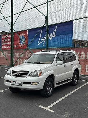emir: Lexus GX: 2007 г., 4.7 л, Автомат, Бензин, Внедорожник — 2