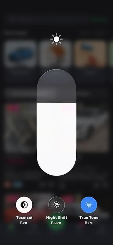iphone 11mini: IPhone 11, Б/у, 64 ГБ, Черный, Зарядное устройство, Защитное стекло, Чехол, 100 % — 6