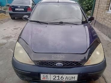 трактор мтз 82 кабина: Ford Focus: 2002 г., 1.6 л, Механика, Бензин, Седан — 3
