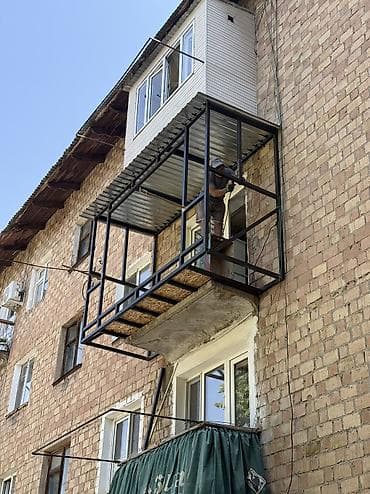 утипления балкон: Балкон жазайбыз бардыктурун жазайбыз — 2