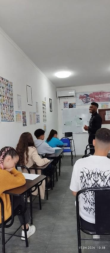 немецкий язык курсы: Языковые курсы Английский Для взрослых — 2