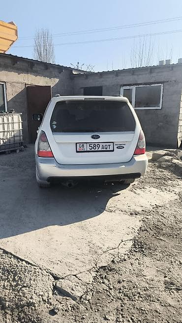 форестер сг: Subaru Forester: 2005 г., 2 л, Автомат, Бензин, Кроссовер — 2