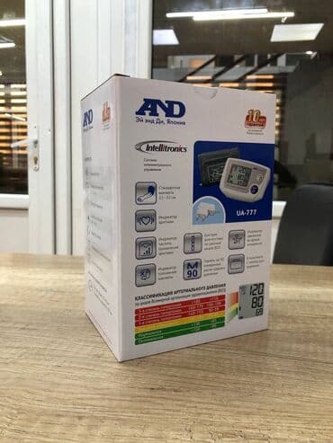омрон тонометр цена: Автоматический тонометр AND (Эй энд Ди) UA-777 с сетевым адаптером — 3