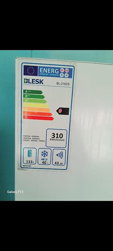 декодер 5 1: Двухкамерный холодильник OLESH (верхняя морозильная камера) — 5