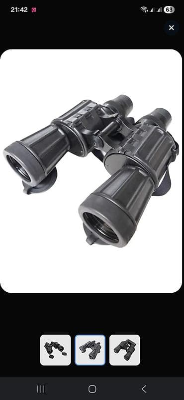 бинокль военный: ВОЕННЫЙ БИНОКЛЬ БПО 10x42 (КОМЗ) ГЛЯНЕЦ РОССИЯ - Классическая — 7