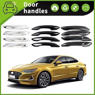 самоклейка на авто: Декоративные накладки На ручки дверей, Пластик, Hyundai — 1