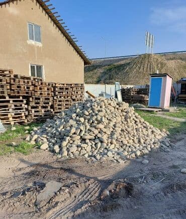 требуется лепшица: Купить камни для фундамента Камни отборные ручная погрузка Камень — 2