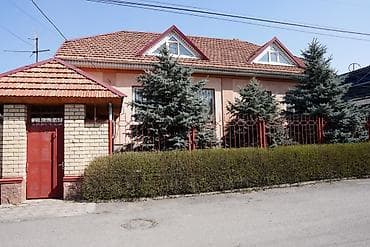 дом карла маркса: Продам Дом по цене участка! В центре города! Район: Матросова Общ — 1