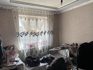 70 сом: Сатылат: Жер үй (Манас шаары, Чынгыз Айтматов көчөсү 60) Манас — 10