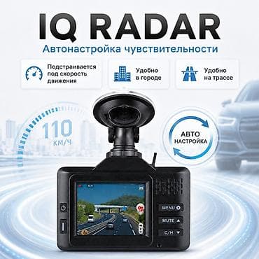 dji 3 mini: Видеорегистратор Новый, На лобовое стекло, Есть GPS, Есть G-Sensor, Есть антирадар — 2