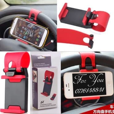 Скупка катализаторов: Продаю Держатель телефона на руль — 3