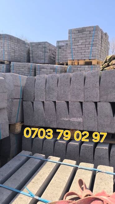 брусчатка бишкек дом брусчатки'' тротуарная плитка бордюры бишкек: Дорожный бордюр, Прессованный, Бетонный, Новый — 10