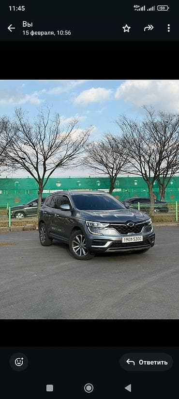 Renault Koleos: 2022 г., Автомат, Кроссовер
