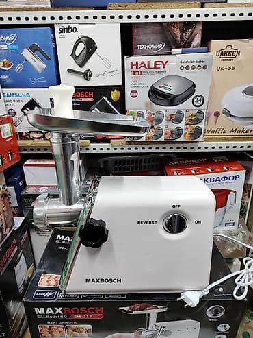 Мясорубка, Новый, Платная доставка