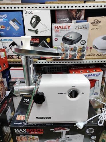 мясорубка: Мясорубка, Новый, Платная доставка — 1