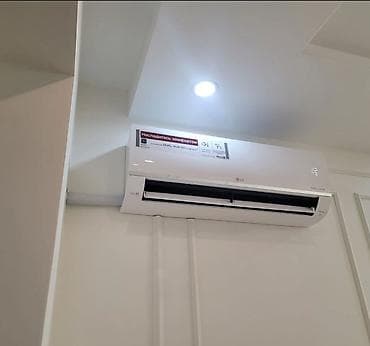 icloud iphone: Установка кондиционеров под ключ 3 года гарантии Что входит: - Подбор — 4