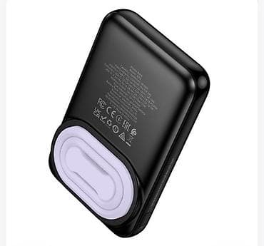 magic mous: Внешний аккумулятор BOROFONE BJ83 3‑в‑1 Ключевые особенности: - — 4