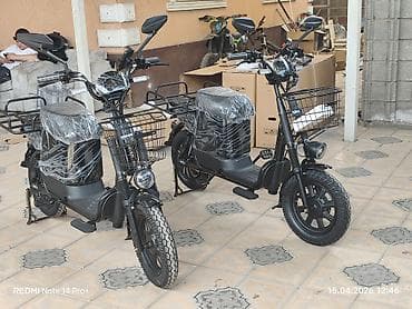 195 70 16 с: Электровелосипед — 4