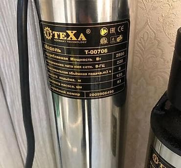 орошения: Погружной скважинный насос REOSTAT PT-3000W Глубинный насос Все виды в — 5