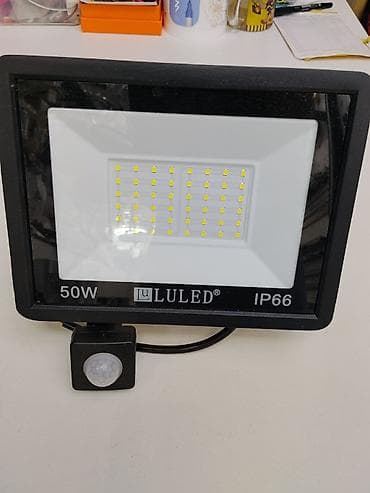 smart light: Прожектор светодиодный LULED 50W с датчиком движения - Мощность: 50 — 1