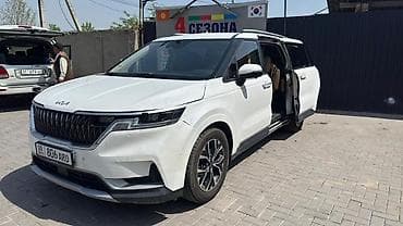 киа карнивал цена в бишкеке: Kia Carnival: 2021 г., 3.5 л, Автомат, Бензин, Минивэн — 2