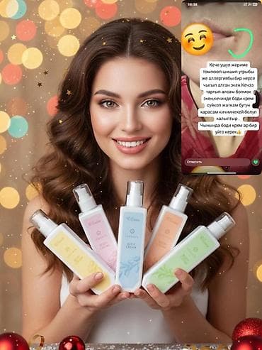 Личные вещи: Питательный крем для тела Olivia Levante с оливковым маслом - — 6