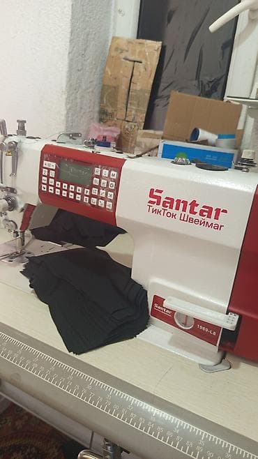 Santa, В наличии, Самовывоз