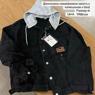 бордовая кофта: Девочки делаю разгрузку гардероба 🫶🏻 вещи совсем новые либо носились 1 — 3