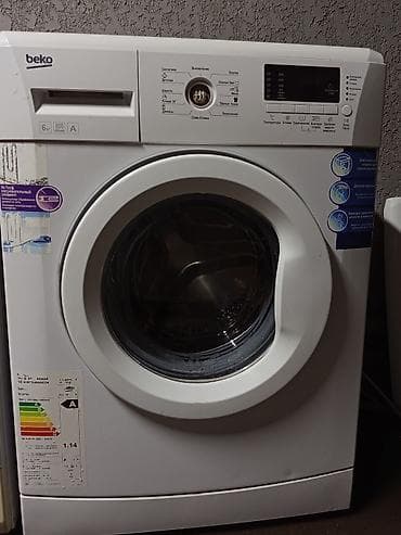 Стиральная машина Beko, фронтальная загрузка. Основные