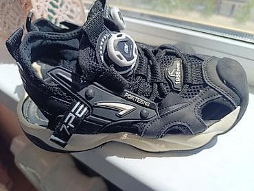 nike 95: Детские/подростковые сандалии-кроссовки 1988 7PE (FOR TEENS) - — 3