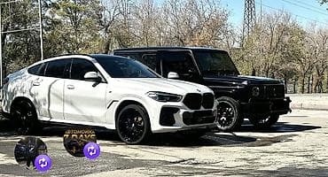 работа мойщик: Авто мойкага бала керек ночь
Алматинка- Ахубаева 
 7 Апреля 23а — 4