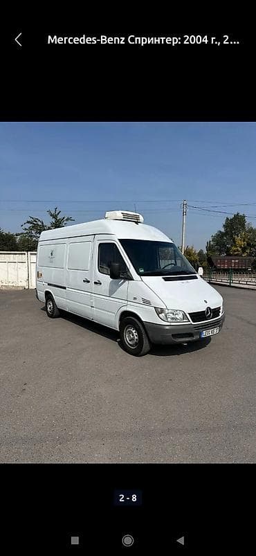 холод: """"ИЩУ РАБОТУ!!! Mercedes-Benz Sprinter 313 CDI — 4