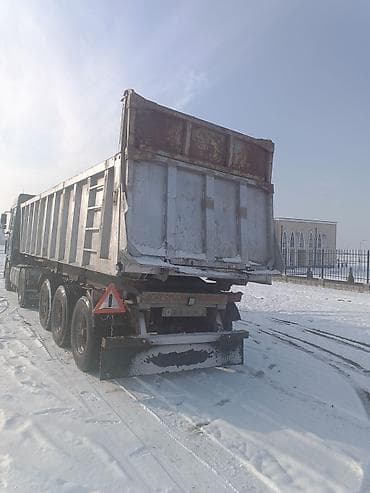 купить автоприцеп: Прицеп, Самосвал, Б/у — 2