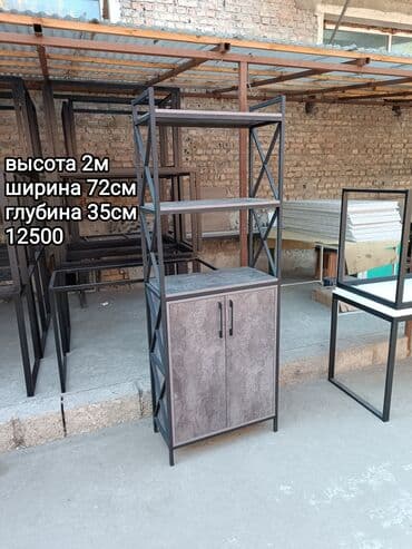 Готовый бизнес: Стеллажив наличии и на заказ большой выбор собственное производство — 8