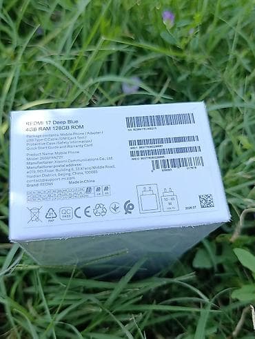 фото апарад: Redmi, Redmi 15, Жаңы, 8 ГБ, түсү - Жашыл, 2 SIM — 2