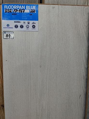 фаски: Ламинат KASTAMONU Floorpan Blue, декор FP-467 (8132) - Толщина: 8 мм — 2