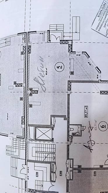 Продажа коммерческой недвижимости: Продажа офисов 91 м², Без ремонта, Многоэтажное здание, 1 этаж — 4