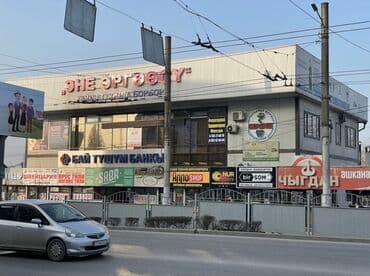 Сдаю помещение на Чуй / Бейшеналиевой. Самый оживлённый район Бишкека at lalafo.kg Сдаю помещение на Чуй / Бейшеналиевой. Самый оживлённый район Бишкека