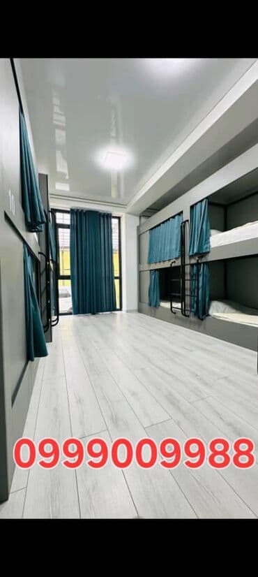 суточный квартира бишкек орто сай: Хостел Ош. Уютный отель в центре города. 24.7. Круглосуточно без — 9