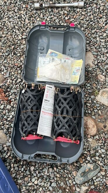 зимние шины бишкек цена: Комплект цепей противоскольжения Grass Quick Easy QE14L. В комплекте — 7