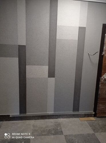 жилищный кооператив бишкек отзывы: Офисы, Квартиры, Дома Больше 6 лет опыта — 21