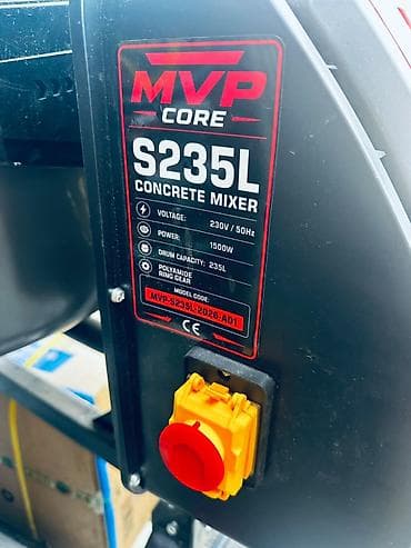 метал прем: Бетоносмеситель MVP Core S235L - Объем барабана: 235 л - Мощность — 7