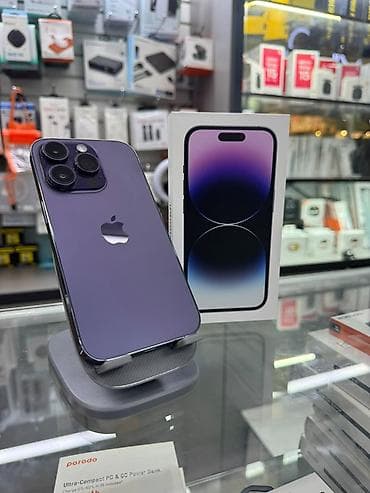 IPhone 14 Pro, 256 ГБ, цвет Deep Purple (глубокий фиолетовый), модель — 1
