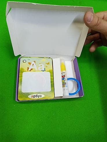 magic box: Карточки и водная раскраска алфавит для развития и творчества в — 6