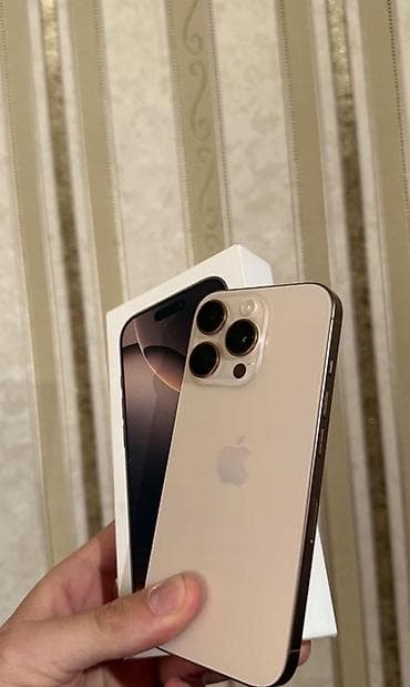 копия iphone: IPhone 16 Pro, Новый, 256 ГБ, Желтый, Коробка, 99 % — 3