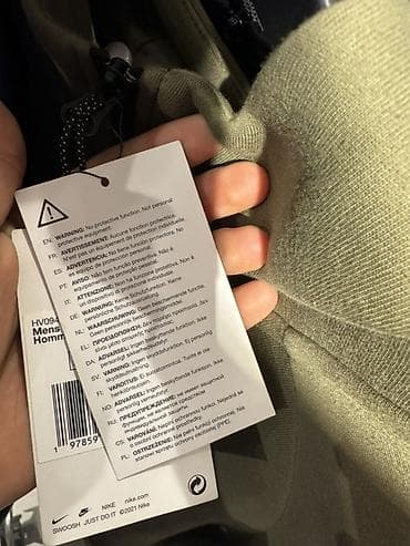 Толстовки: Мужская толстовка, 3XL, Nike, Новый, цвет - Зеленый, Платная доставка, Самовывоз — 6