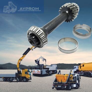 насосы с приводом от вом трактора цена: Вал для Раздатки Энша Ком Гидравлика Вал отбора мощности — — 2