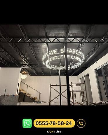 Жарнама, печать: | Неондук көрнөктөр, | Демонтаждоо, Монтаждоо, Дизайнды иштеп чыгуу — 9