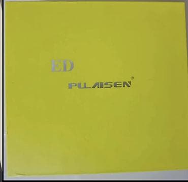 Бинокли: Продаю новый Бинокль PULAISEN ED Zoom 15-65x — это увеличение, которое — 7