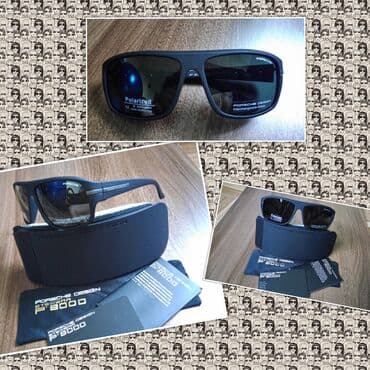 Киреге берилүүчү кийимдер: Очки в Бишкеке, брендовые(мужские и женские) Все фото и цены скину — 20